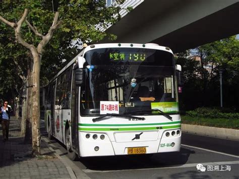【记忆】从北新泾出发：细述74路公共汽车的“前世今生”_澎湃号·政务_澎湃新闻-The Paper