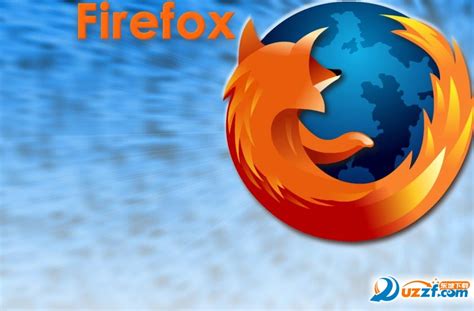 Mozilla Firefox（火狐浏览器怀旧版） V52.8.0.6694 怀旧版下载_完美软件下载