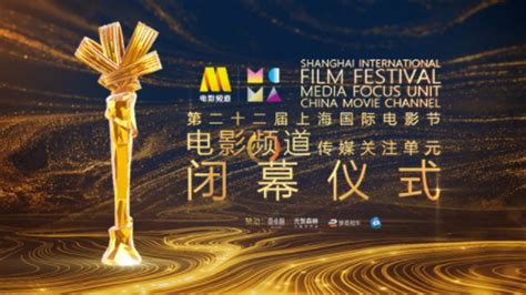 8月25日东方电影频道环球影院《小鬼当家2》精彩预告_腾讯视频