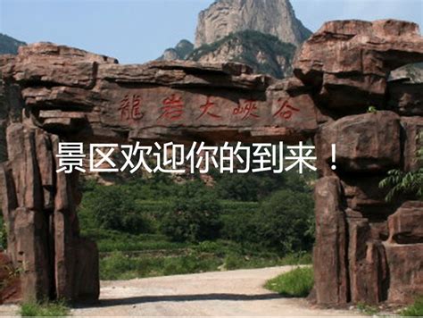 龙岩旅游“七景区”强势来袭！第五站：新罗龙岩洞文化旅游区_凤凰网