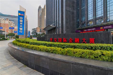 武汉平安国际金融大厦 - 首页