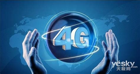 中国三大运营商公布10月4G网络移动用户数据_天极网