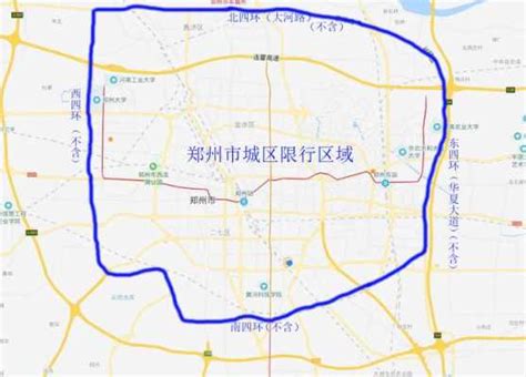 今天郑州市车辆限行区域（郑州今天车限行多少） - 安庆市交通运输