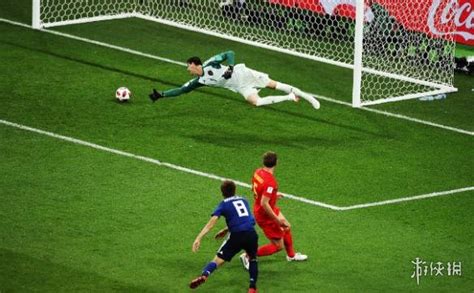 俄罗斯世界杯比利日3-2战胜日本 比利时读秒得分绝杀日本晋级8强将对阵巴西_游侠网 Ali213.net