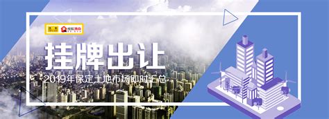 保定涿州市附近的建设一个公司网站较好的公司(今年值得推荐/2022已更新-网站建设900元全包