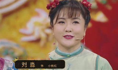 刘淼，康熙微服私访记里的小桃红，她老公是谁成为了娱乐圈里的谜_视频_平台_丈夫