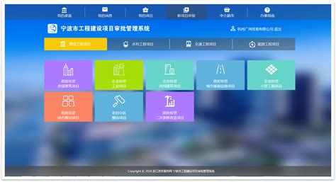 宁波软件园规划3dmax 模型下载-光辉城市