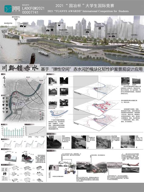 四度赤水图片-四度赤水素材免费下载-包图网