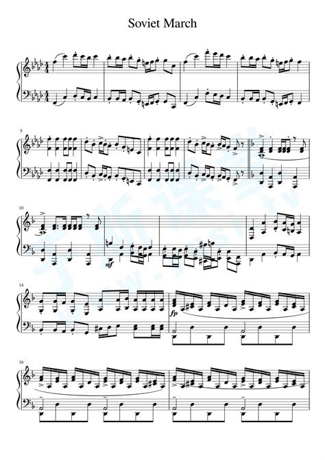 苏维埃进行曲 独奏版钢琴曲谱，于斯课堂精心出品。于斯曲谱大全，钢琴谱，简谱，五线谱尽在其中。