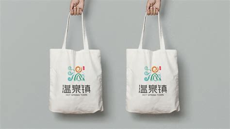 息烽温泉镇-Logo设计作品|公司-特创易·GO