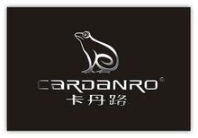 Cardanro卡丹路品牌资料介绍_卡丹路怎么样 - 品牌之家