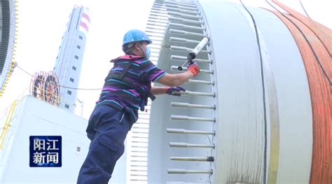 中节能阳江南鹏岛海上风电项目首台风机吊装成功 - 标件库
