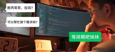 30 岁转行成为初级程序员是一种怎样的体验？ - 开源中国社区
