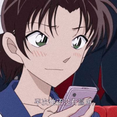 远山和叶图片