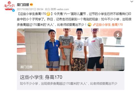 [登封] 营养餐补助计划——为学生的成长助力 - 校园网 - 郑州教育信息网