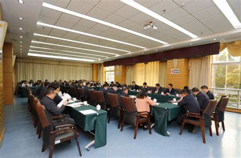 广州电子商务行业协会图册_360百科