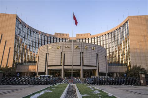 中国人民银行决定于2021年12月15日下调金融机构存款准备金率