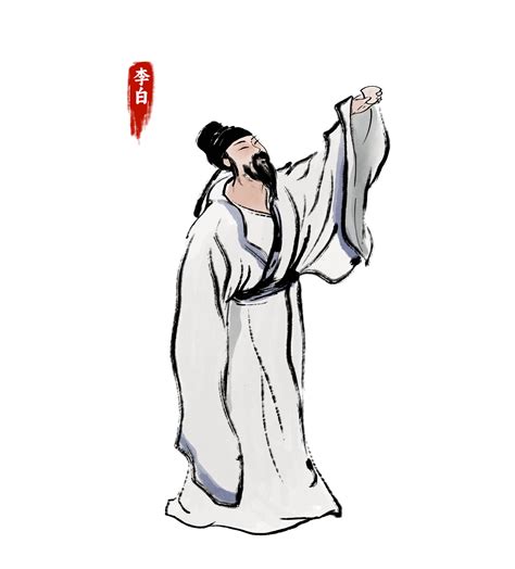 李白白图片
