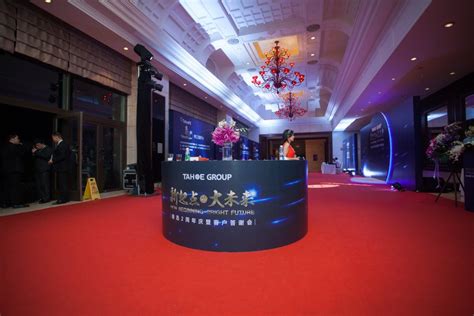 深圳 | 公司活动策划布置公司周年庆活动