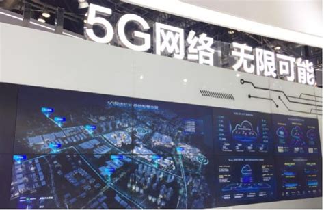 华为展示全球首个基于5G网络切片的智能电网应用_通信世界网