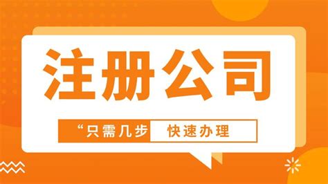 程磊 - 马鞍山百助网络科技有限公司 - 法定代表人/高管/股东 - 爱企查