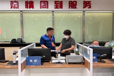 天津市政务服务中心关于“网上办、不见面”办事的倡议书
