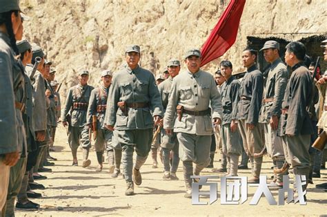 百团大战_电影剧照_图集_电影网_1905.com