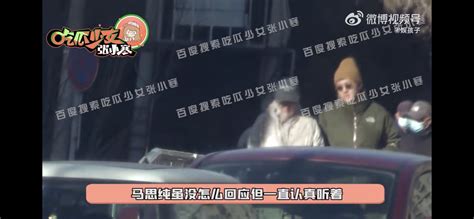 张哲轩生日为女友新电影宣传 马思纯留言甜蜜回复 - 青岛新闻网