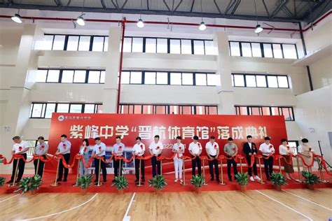 数学与计算机科学学院赴晋江市紫峰中学、南安市南星中学开展访企拓岗促就业活动