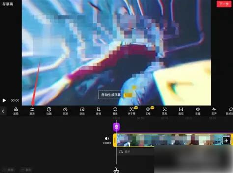 10款视频增强画质工具(视频清晰度修复软件哪个好) - 正川号