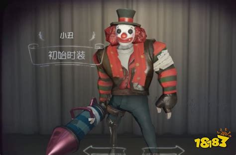 《绝地求生》杀手小丑时装获得方法 疯狂小丑套装价格是多少_九游手机游戏