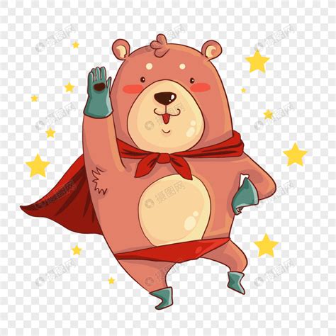 可爱卡通超级英雄狗熊元素素材下载-正版素材402054143-摄图网