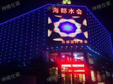 安徽KTV照明报价 欢迎来电 坤棱灯饰厂供应_易龙商务网