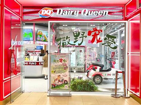 DQ冰淇淋在泰国新出了阿华田口味暴风雪，40泰铢起步，真挺好吃-搜狐大视野-搜狐新闻