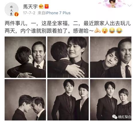 《亲爱的婚姻》定档安徽卫视刘涛马天宇为爱“淘婚”__凤凰网