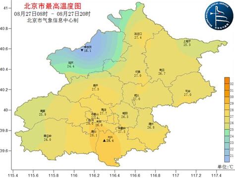 沐甜科技-今天云南省中东部将有降温过程