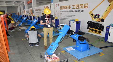 2021年佛山智能机器人博览会_华南地区_智能制造展览网