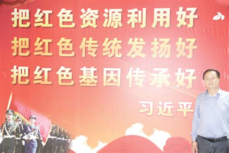 新桥街道发布“红色印记•初心之旅”庆祝建党100周年系列活动_深圳新闻网