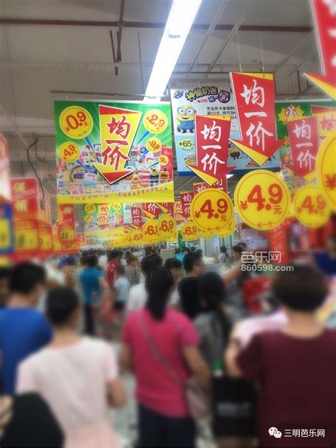 新加坡接下来三个月电费上调10%；Giant超市将降价计划延至9月 - 知乎