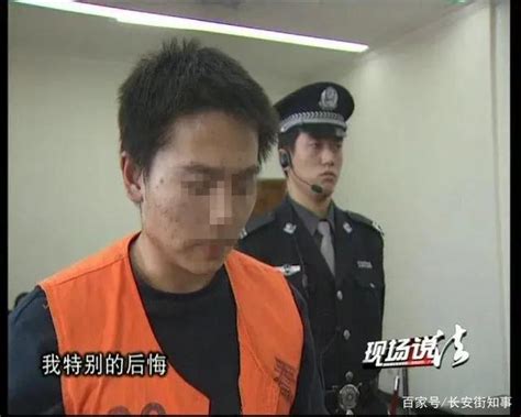 北京市政法委核查拒戴口罩打死老人的郭某思减刑情况 - 世相 - 新湖南