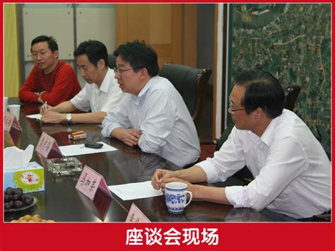 镇江市国土资源局与七三 一八部队举行共建座谈会_工作动态_镇江市自然资源和规划局