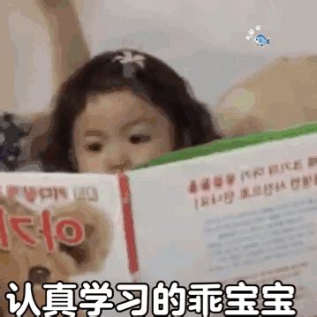 乱七八糟表情包图片