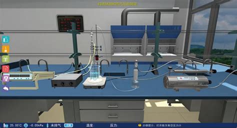 矩道初中物理VR 3D虚拟仿真实验室（演示版）官方电脑版_华军纯净下载