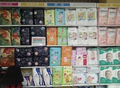 粉蓝色简约宝宝奶粉母婴用品促销海报|平面|海报|Mu棉棉 - 原创作品 - 站酷 (ZCOOL)