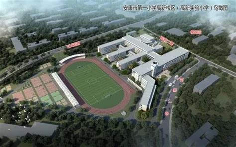 中铁建房地产集团华南有限公司代建学校正式启用 - 中国网客户端
