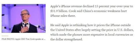 美股高开苹果大涨5% 中国区销售下滑 苹果考虑重新定价-闽南网
