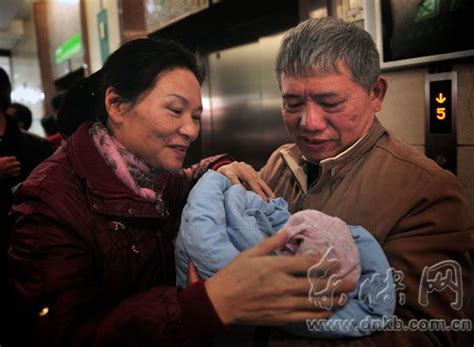 北京56岁高龄产妇生子,世界最高龄产妇年龄揭秘_免费QQ乐园