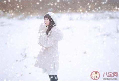 2019下雪了发朋友圈唯美说说 下雪了开心的心情句子 _八宝网