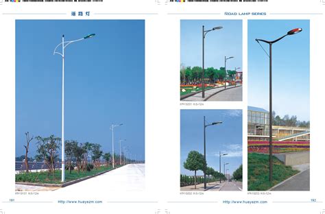 新型路灯_扬州市国恺景观照明器材有限公司