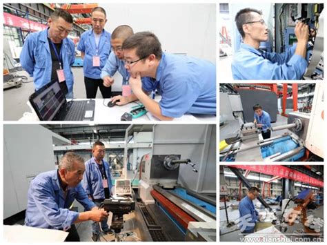 第七届全国职工职业技能大赛数控机床装调维修工及工业机器人操作调整工甘肃省选拔赛在星火机床公司举行(图)--天水在线